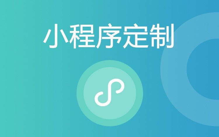 小程序乐竞线上平台,乐竞（中国）公司哪家好：排行解析