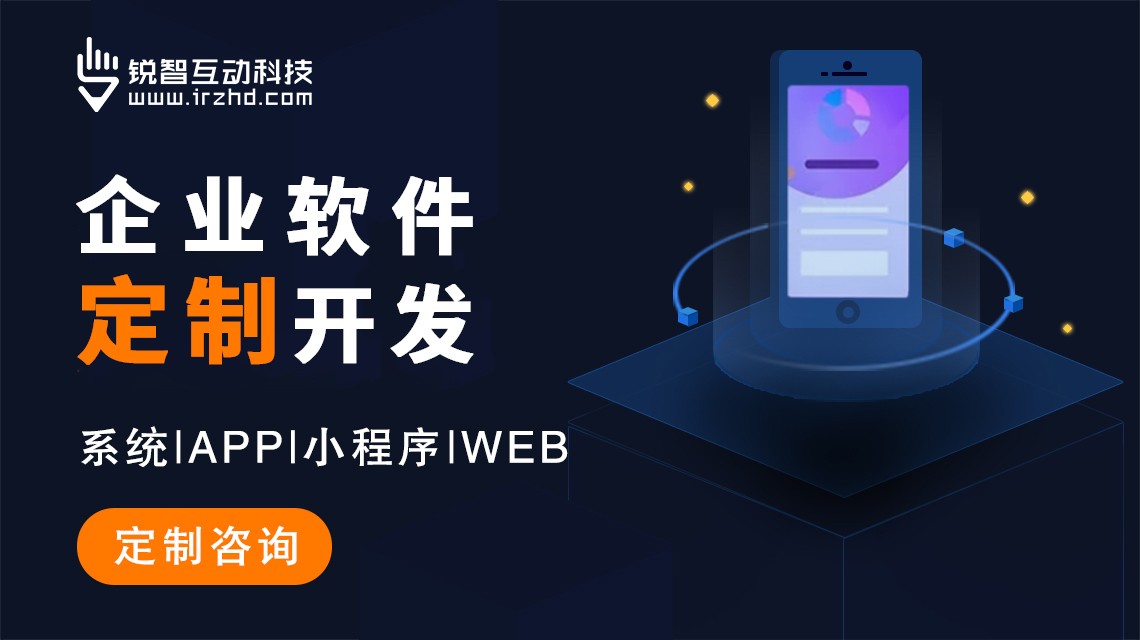 上海物联网乐竞线上平台,乐竞（中国）公司实力解析分布排行